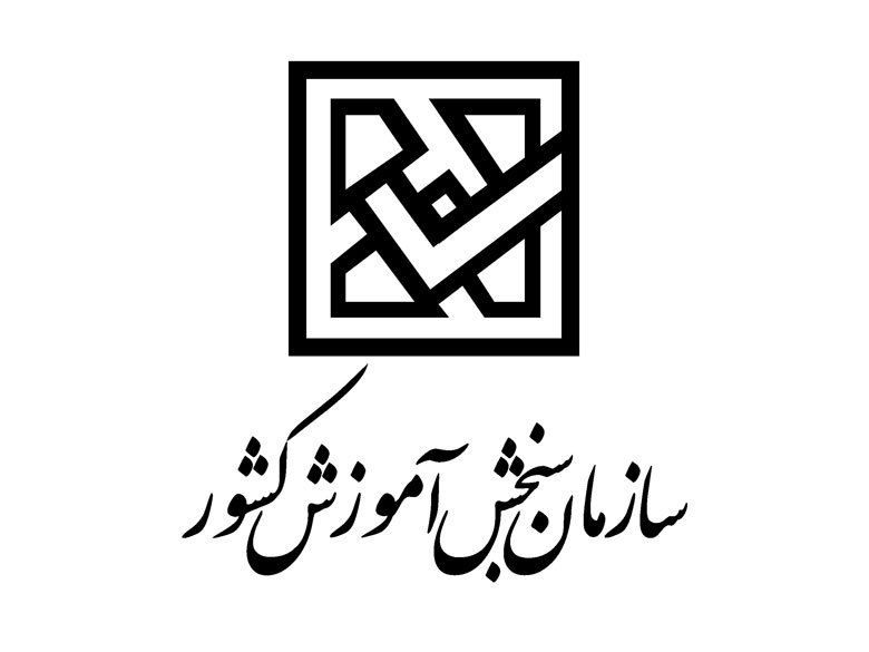 کارت ورود به جلسه